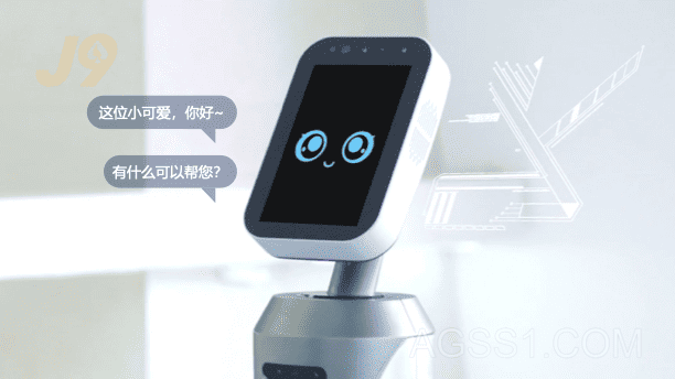 www.sxswft.cn | j9九游会入口 - 全球领先的智能操作系统及端侧智能产品和技术提供商插图5